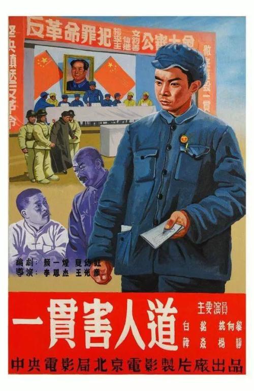 日本产业医科大学文凭毕业证怎么制作